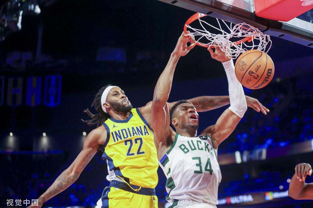 生活方式 生活方式