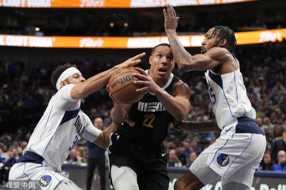 战术素养和 战术素养和